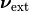 \boldsymbol{\nu}_\mathrm{ext}