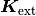 \boldsymbol{K}_\mathrm{ext}